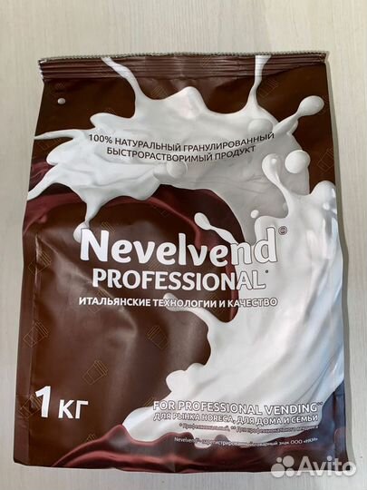 Горячий шоколад