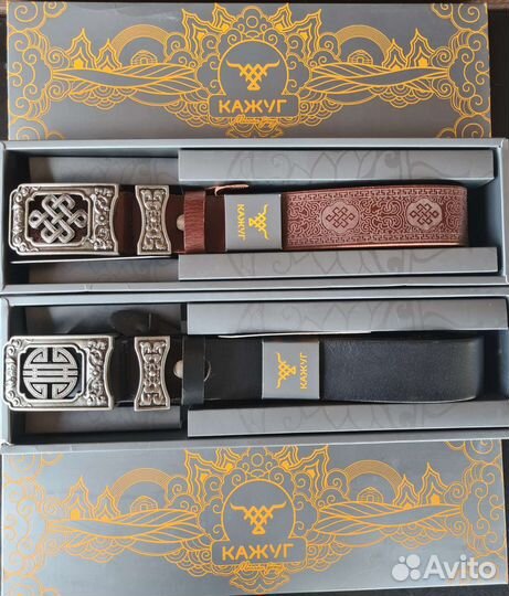 Монгольский мужской кожаный ремень с пряжкой