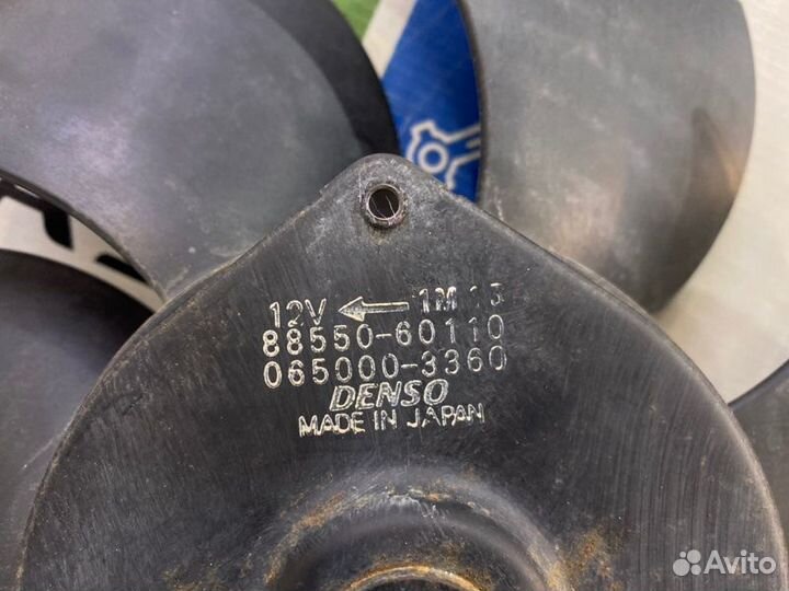 Вентилятор радиатора Toyota Land Cruiser 200