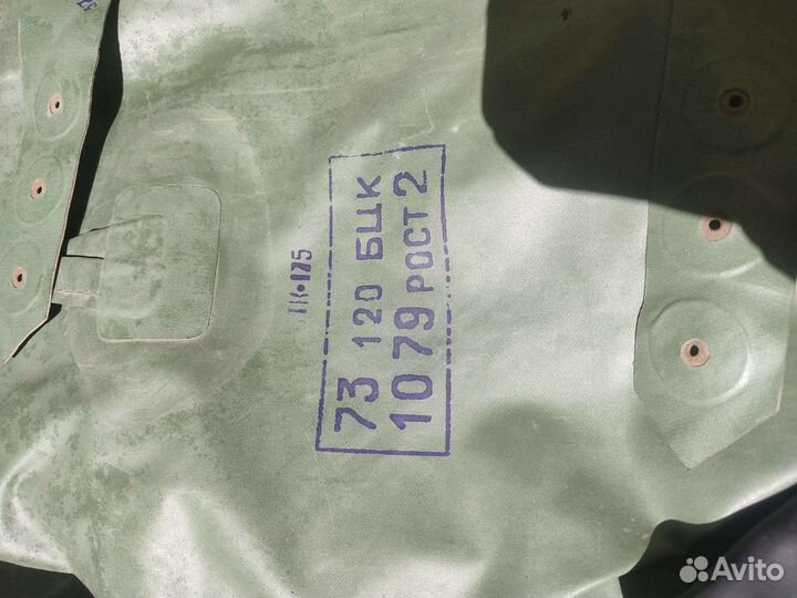 Сапоги химзащиты