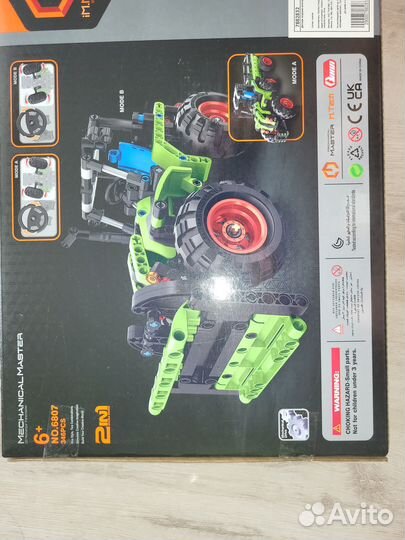 Lego technic