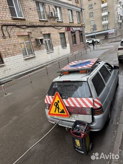 Выездная техпомощь