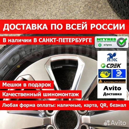 Yokohama Geolandar A/T G31 265/65 R18