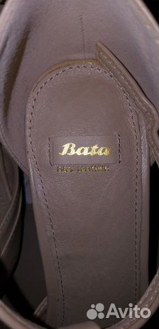 Новые кожаные босоножки Bata