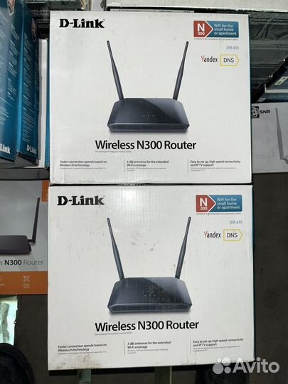 WiFi Роутеры