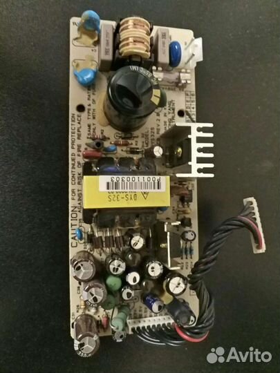 Блок питания