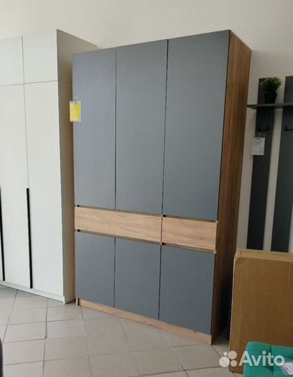 Шкаф Авиньон