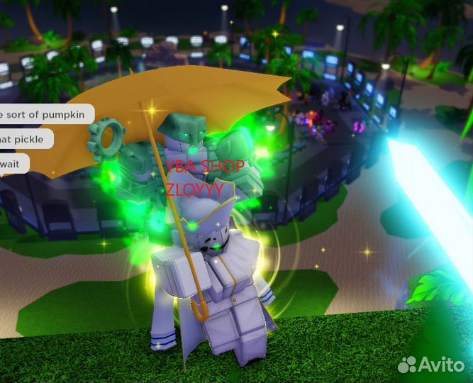 Retro twoh retro THE world over heaven ртво