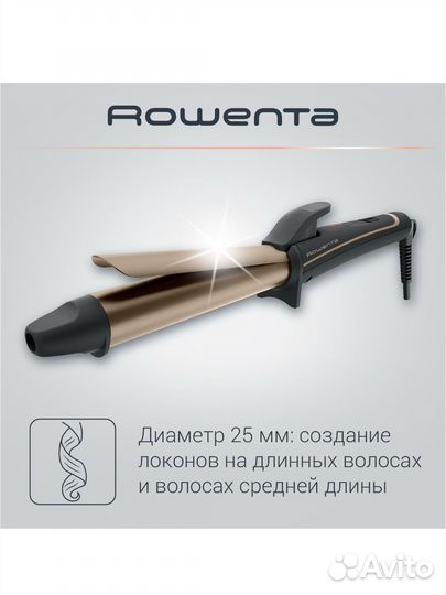 Плойка щипцы для волос Rowenta