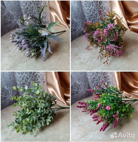 Цветы и фрукты искусственные для флористики