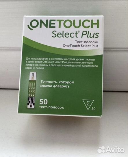 Тест полоски one touch select plus