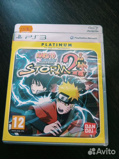 Игровой диск