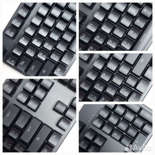 Клавиатура