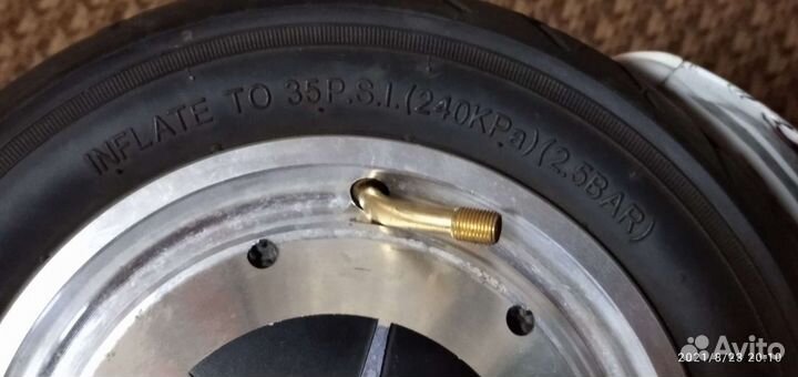 Гироскутер