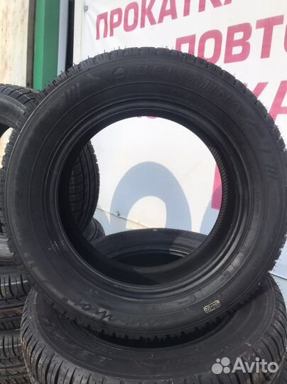 Белшина Artmotion Бел-264 175/65 R14