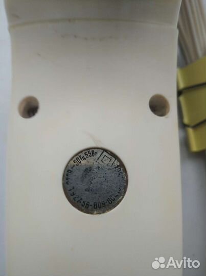 Электрощетка пылесос СССР