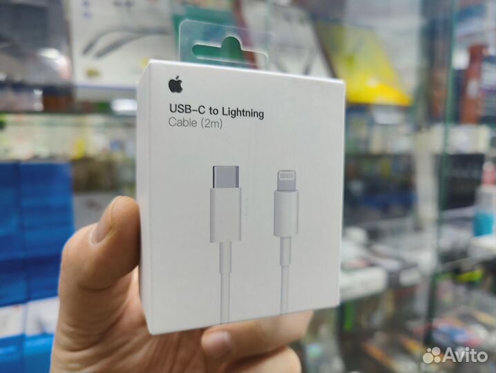 Кабель USB-C - Lightning 2метра for iPhone