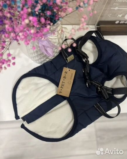 Утепленный жилет для собак