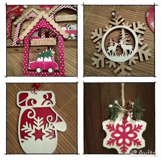 Украшение ёлочное