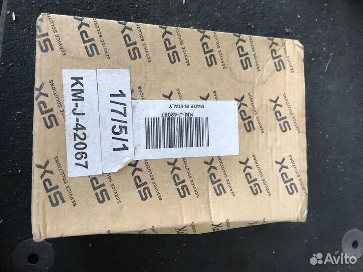 Оправка для монтажа заднего сальника коленвала SPX