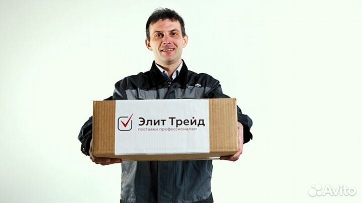 Грузчик на доставку