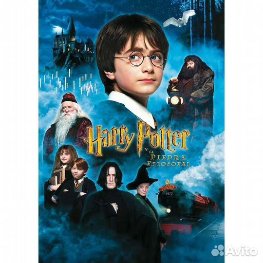 Постеры к фильмам