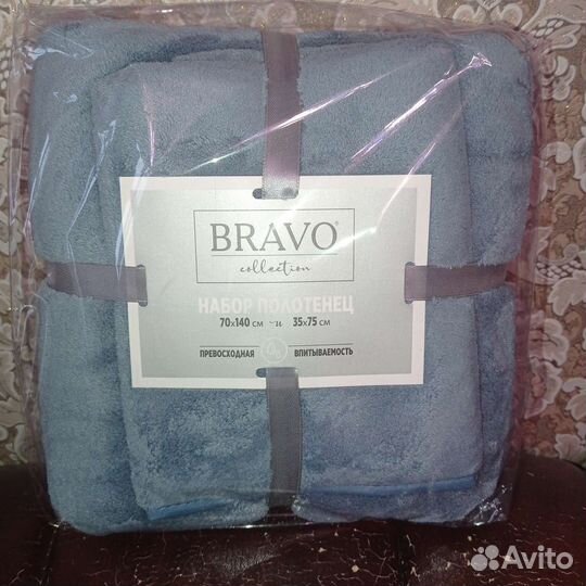 Банный халат Набор,полотенец 2шт