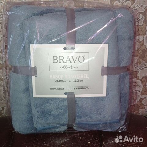 Банный халат Набор,полотенец 2шт