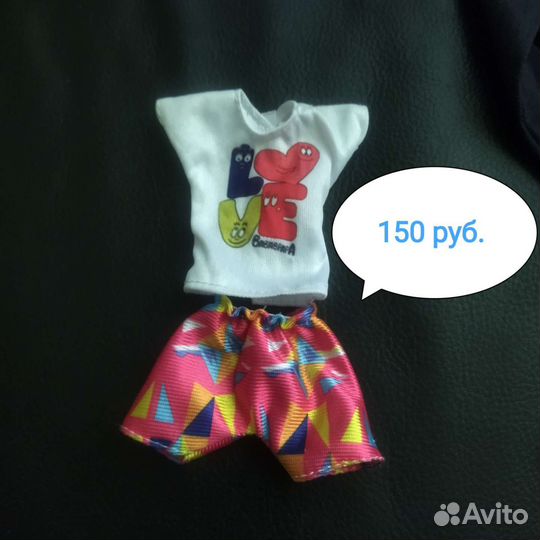 Одежда вещь для барби Barbie