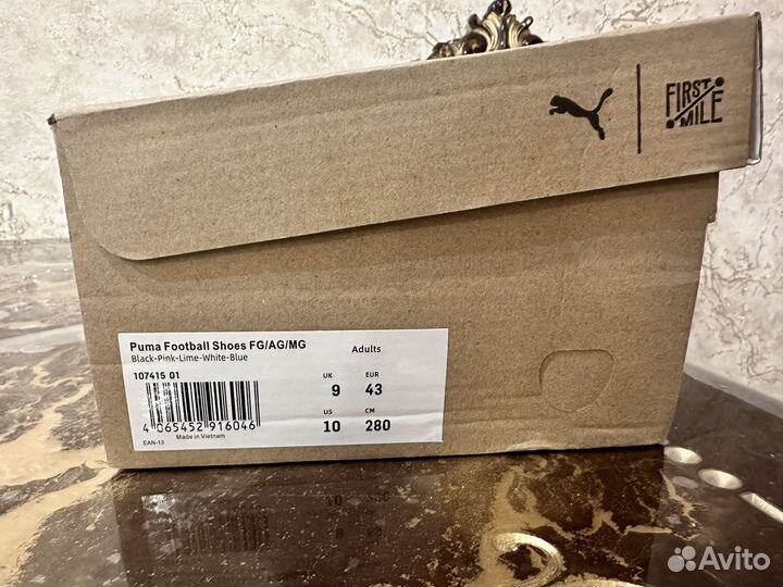 Бутсы puma