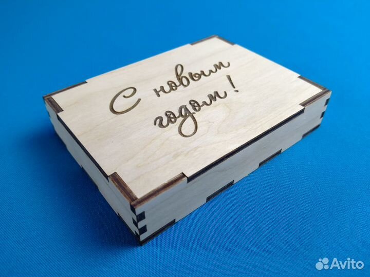 Ёлочные игрушки из дерева (фанера)