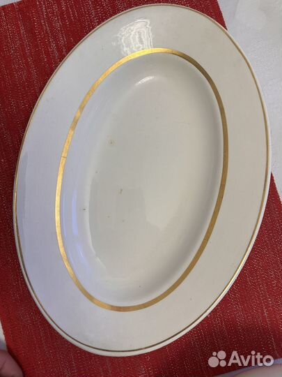 Блюдо сервировочное зик Конаково