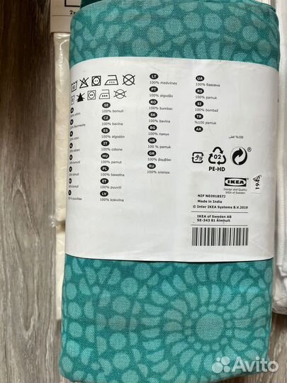 Скатерть икеа адрине, 145х220см