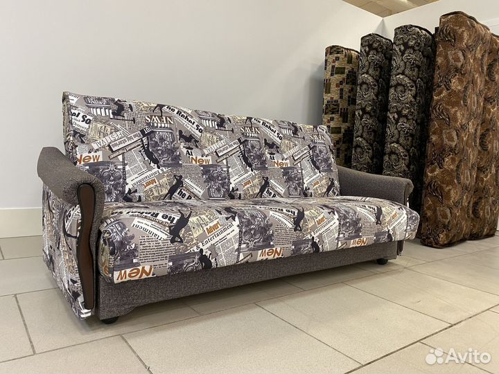 Диван Книжка от Производителя