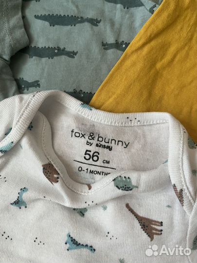 Боди для новорожденных 50-56р