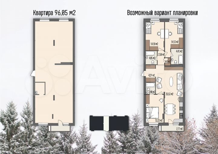 3-к. квартира, 98,8 м², 1/8 эт.
