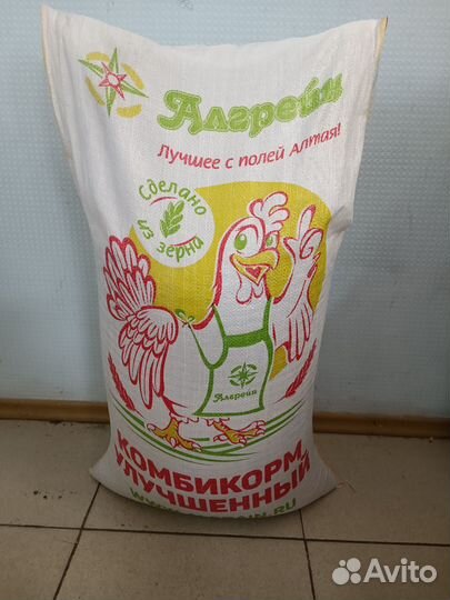 Алгрейн Улучшенный для кур-несушек 35 кг