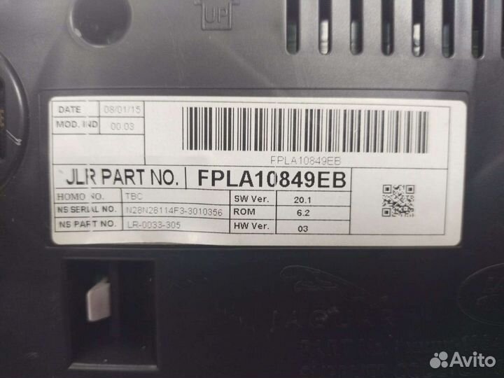 Щиток приборов Land Rover Range Rover Sport 2 L494