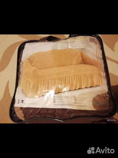 Чехол для дивана