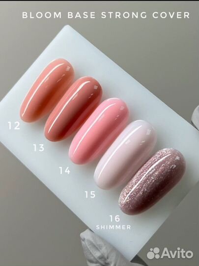 Гели для наращивания