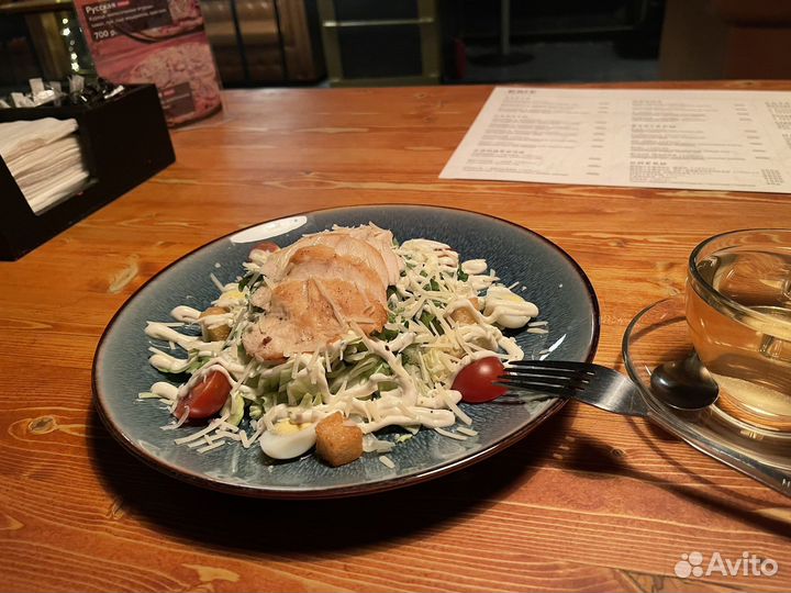 Тарелка керамическая