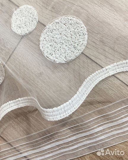 Тюль Круги Айвори