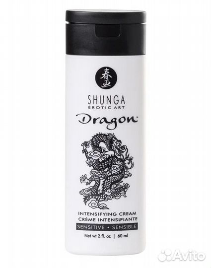 Shunga dragon
