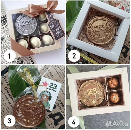 Шоколад ручной работы мужчине