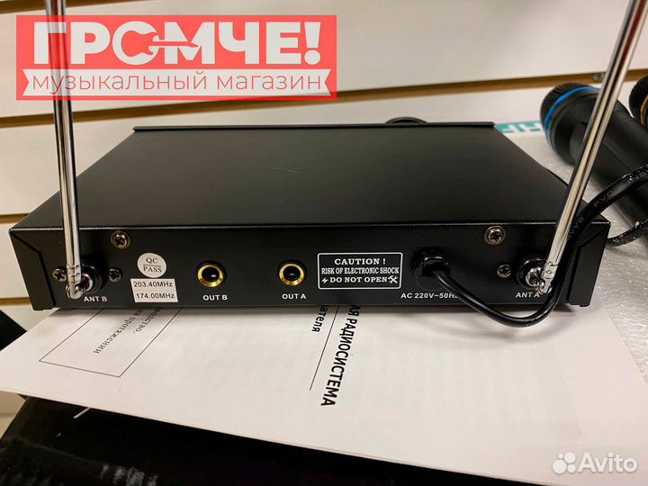 Микрофонная радиосистема AudioVoice WL-12VM