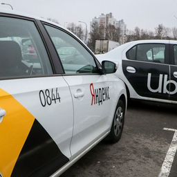 Наше Такси. Официальный партнер UBER и Яндекс.Такси