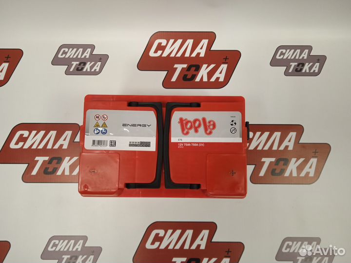 Аккумулятор Kia Topla 75