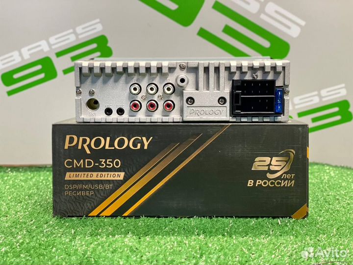 Автомагнитола Prology CMD-350