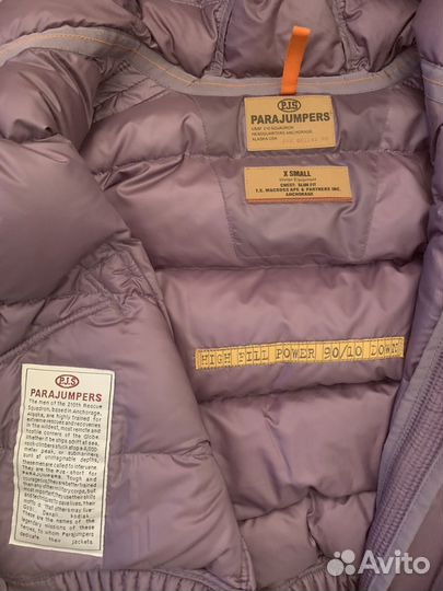 Пуховик бомбер женский Parajumpers