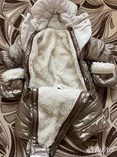 Комбинезон- трансформер